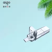 爱国者(aigo) Type-C 256GB USB3.1 Type-C双U口 高速固态U盘 U393移动固态硬盘