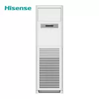 海信(Hisense)空调KFR-120LW/G890S-X2 二级能效 柜机(单位:台)全国配送(包基础安装)单台价