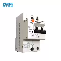 简工智能(JAGONZN)S3-DB2C80 智慧断路器(含安装)