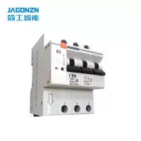 简工智能(JAGONZN)S3-S3C80 智慧断路器(含安装)