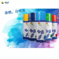 德麦森自动喷漆手喷漆 军绿色