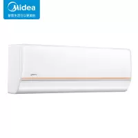 美的(Midea)KFR-50GW/G2-3空调2匹挂机 新三级能效 变频冷暖 节能省电 自清洁 壁挂式 大风量(JW)