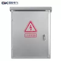 不锈钢户外配电箱 户外防雨箱 室外配电箱 室外防水箱安防监控箱电源箱 强电布线箱 GD