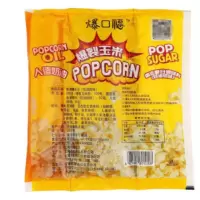 爆米花 玉米 40包装
