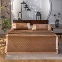 Cosheen 加里蔓古藤席