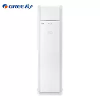 格力(GREE) RF12WQ/NhA-N3JY01 立柜式冷暖空调 5匹 柜机 含4米铜管