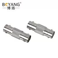 博扬(BOYANG)Q9直通头 BNC-KK转接头 2M两兆E1 BNC母转母头SYV-75-2-1对接头