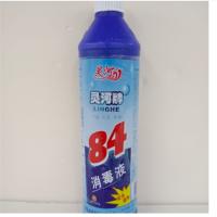 灵河牌 84消毒液 清新花香 除菌液 消毒水 漂白水 马桶室内外消毒液 10瓶(单位:瓶)