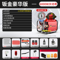 杰诺洗车机高压水泵神器家用小型220V水枪大功率便携刷车汽车清洗机