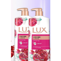 力士 沐浴乳露促男女持久留香家庭装大容量 (冰绚石榴+冰绚石榴)720gx2