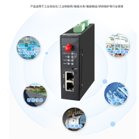 ABB智能网关模块PLC远程控制