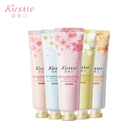 蔻斯汀(Kustie) 补水保湿滋润小支便携护手霜 50g*2(味道随机)