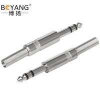 博扬(BOYANG)立体双声道6.35mm音频头 大三芯双芯咪线6.5头 平衡插头