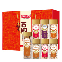 [姚生记]“福果”坚果炒货大礼盒1226g/7罐装 烘干坚果健康小零食 送礼高端