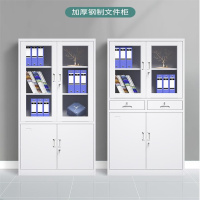 富诚FC-141铁皮柜 灰白色 yz