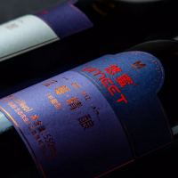 茅台生态 悠蜜蓝莓精酿蓝莓酒 450半甜 整箱