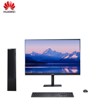 华为(HUAWEI)商用台式机B520+23.8寸(i5-10400 8G 1T 集显win10)