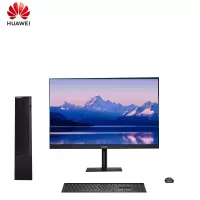 华为(HUAWEI)商用台式机B520+23.8寸(i5-10400 16G+512GSSD 集显 win10)