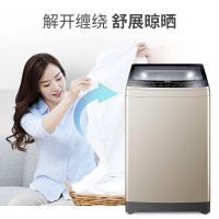 海尔(Haier) 洗衣机波轮全自动双动力防缠绕直驱变频一级能效大容量 XQS100-BZ038