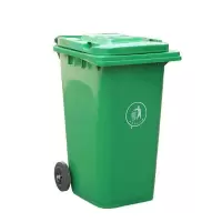 宜可(EKO)环卫垃圾桶大型挂车桶大号户外垃圾箱市政塑料环保垃圾桶 85cm*46cm
