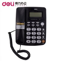 得力(deli) 电话机787来电显示(黑色)