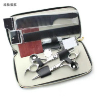 海联智家 理发套装 专业理发剪刀家用平剪