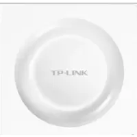 TP-LINK TL-RAC1950G无线千兆WIFI5路由器
