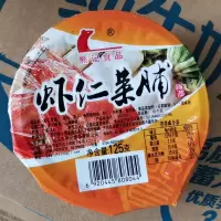 潮汕熊记 虾仁菜脯 125g