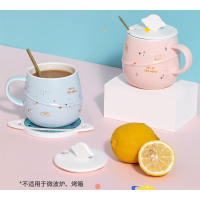 MINISO/名创优品 MINISO/名创优品 星球系列立体行星陶瓷杯350mL(混)