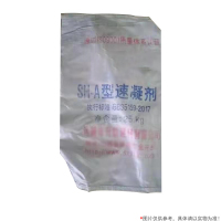 Bill.F SH-A型速凝剂 25KG/袋 单袋装*40 一吨装