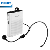 飞利浦(PHILIPS) 便携式喇叭扩音器SBM200象牙白
