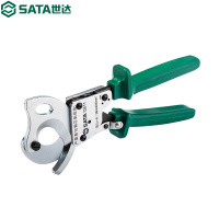 世达 SATA 72511 棘轮式手动电缆剪 电缆钳240mm(单位 :把)
