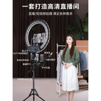 18寸LED直播间补光灯(六机位+声卡+麦克风) (套)