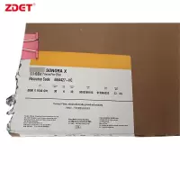 ZDET KODAK SONORA X 免冲洗热敏CTP版 1040*800*0.3 30张/箱 20箱起购(箱)