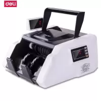 得力(deli)33302S点钞机银行用办公商用家用智能C类小型便携式智能语音台式点钱收银数钱机支持2019