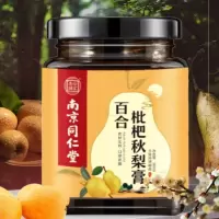 同仁堂秋梨膏300g
