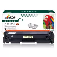 杰思特JT-CC046TFABK硒鼓适用佳能lbp653cdw MF735Cx 732Cdw 735Cx 硒鼓