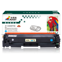 杰思特JT-CC046TFAC硒鼓适用佳能lbp653cdw MF735Cx 732Cdw 735Cx 硒鼓