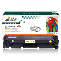 杰思特JT-CC046TFAY硒鼓适用佳能lbp653cdw MF735Cx 732Cdw 735Cx 硒鼓