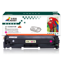 杰思特JT-CC046TFAM硒鼓适用佳能lbp653cdw MF735Cx 732Cdw 735Cx 硒鼓