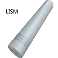 LISM 耐碱网格布 100g 1*50米 SKHZ-03单位:卷