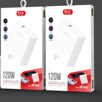 亚力通PF-100 V8套装(120W全兼容)充电器 yz