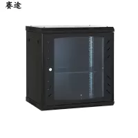 赛途网络机柜 壁挂墙柜 交换机柜 12U