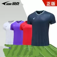 锐克新款足球服上衣短袖球衣比赛队服男运动T恤球衫