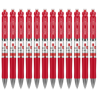 得力(deli)S01中性笔签字笔 0.5mm子弹头经典办公按动笔水笔 红色 12支/盒