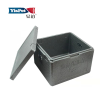 易铂83L食品保温箱68*52*39cm