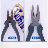 除锈剂