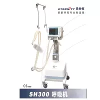 易世恒 SH300呼吸机(单位:台)