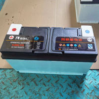 CSK131型 猛士改突击车电瓶