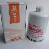 东风EQ1120GA运输车柴油滤芯1125N-010 1119N-030 1117N-010(各1个)